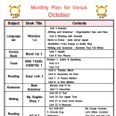 Monthly Plan for Venus October 이미지