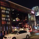 압구정모텔 이미지