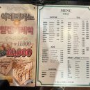 부산 부전동 카페 디저트가 맛있는 카페준 반려동물 동반 가능 감성 카페
