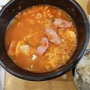 수다라떼 상담 이미지