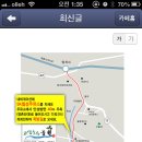 칠성주유소 이미지