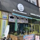 넘버원트리머 이미지