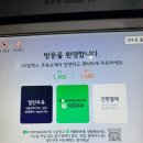 성림주유소 이미지