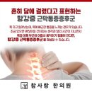 드로잉&오일파스텔 배우기 이미지