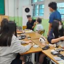 선부중학교 이미지