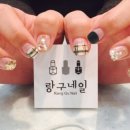 랑구네일 네이버블로그