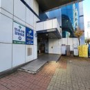 일이삼전자타운 이미지