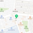 경희영어태권도장 이미지