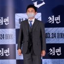(주)더프라이데이픽처스