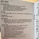 헤어살롱 이야 | 2025 Dyson 다이슨 에어랩 신형 후기 | ID 멀티스타일러 연말선물 생일선물 실사용 장단점