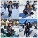 겨울축제 화천산천어축제 후기 무료낚시이용권으로 산천어얼음낚시즐기기