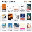 산장세탁소 이미지