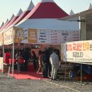 한우고집 숯불구이 | [진주] 진주 '2025 한우숯불구이 축제' 후기