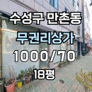 H1601 이미지