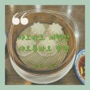 샤오바오 이미지