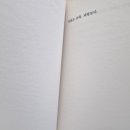 달빛소리모텔 이미지