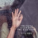 예나어린이집 이미지
