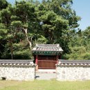 오좌동길 이미지