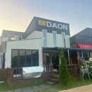 다온 | 경주 키즈펜션, 다온키즈풀빌라 미온수 실내수영장 독채