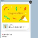 영차투어 이미지
