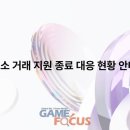 법인미르파크 이미지