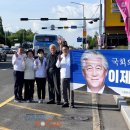 주민의원 이미지