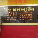 고기팔아요