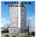 (주)광진이엔씨 네이버블로그