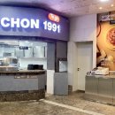 치킨 투고 이미지