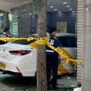 17.남동교차로 A 이미지