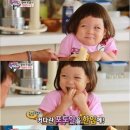 포도김밥 이미지