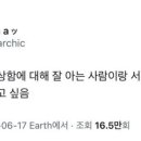 커푸 - 중구 창경궁로 62-4 | 커푸