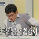 씨메이트 이미지