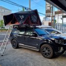 슈퍼텐트칼라 이미지