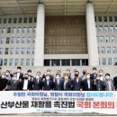 환영수산 이미지