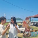 원담 민박 이미지