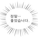 피자탑금천 이미지