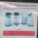 파나메디칼 이미지