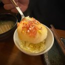 첨단생참치 맛집 &lt;스씨바&gt; 참다랑어 첨단 이자카야 술집
