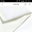 퍼셋