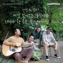 김뽕똘 이미지