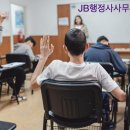 드림가이드학원 이미지