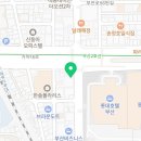 센텀아트치과의원 이미지