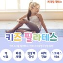 한샘다방 이미지