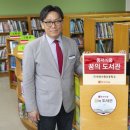 꿈나무식품 이미지