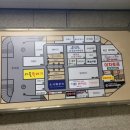 국밥 브로스 이미지