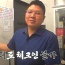 호텔여기어때 주안점 이미지