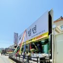 서상동155 이미지