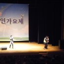 (사)경기도장애인복지회오산시지부 이미지