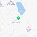 금오정 | 경주한옥숙소 금오정 경주숙소 가격 위치 후기 룸컨디션